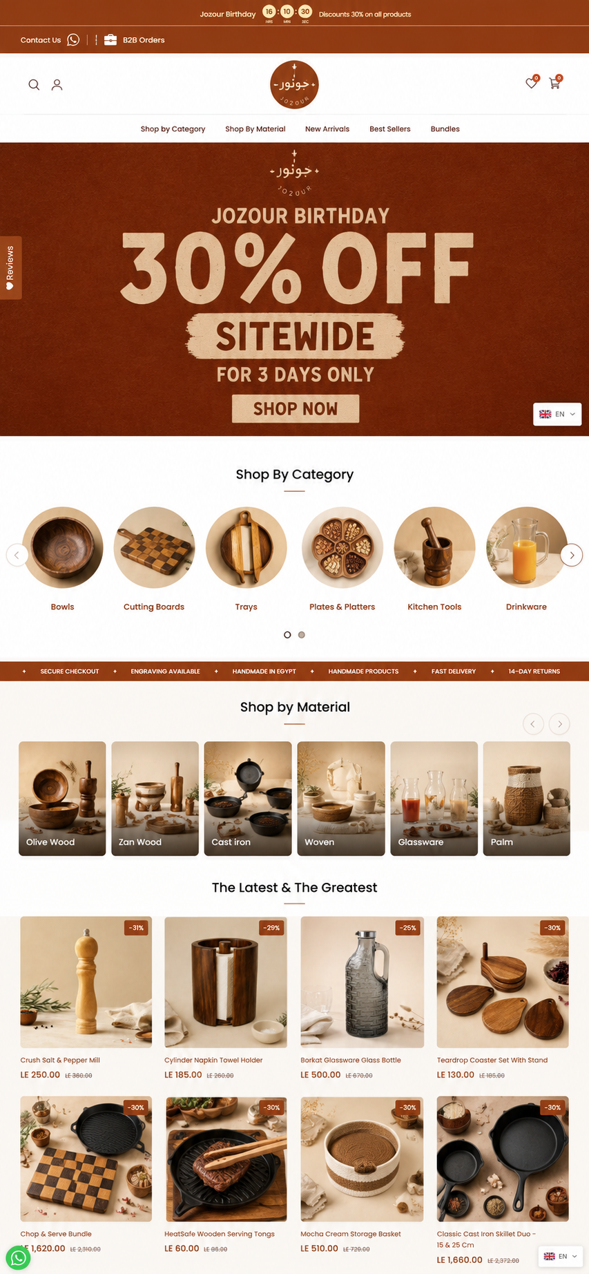 Jozour Shopify website designed by Brand Masters